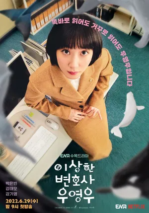 Nữ luật sư kỳ lạ woo young woo Nữ luật sư kỳ lạ woo young woo