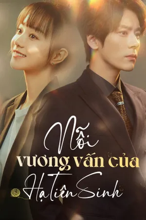 Nỗi vương vấn của hạ tiên sinh Nỗi vương vấn của hạ tiên sinh