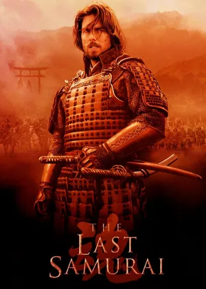 The last samurai The last samurai