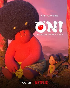 Oni: sự tích thần sấm Oni: sự tích thần sấm