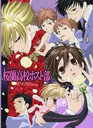 Ouran high school host club Ouran high school host club