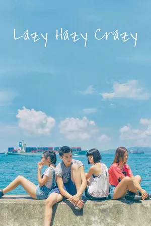 Phận làm gái Phận làm gái