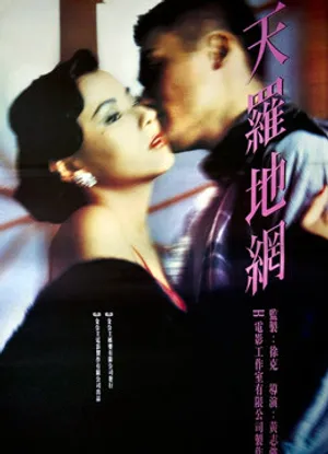 Tay súng Tay súng