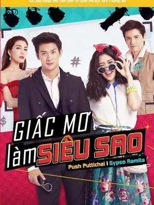 Siêu sao siêu xịt Siêu sao siêu xịt