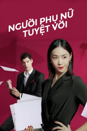 Người phụ nữ tuyệt vời Người phụ nữ tuyệt vời