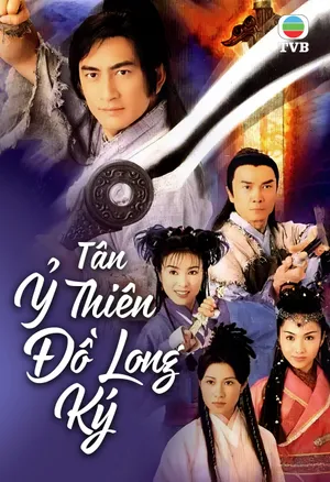 Tân ỷ thiên đồ long ký Tân ỷ thiên đồ long ký