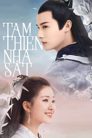 Tam thiên nha sát Tam thiên nha sát