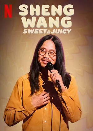Sheng wang: ngọt và mọng nước Sheng wang: ngọt và mọng nước
