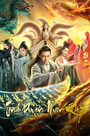 Tình duyên muôn kiếp Tình duyên muôn kiếp
