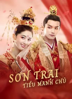 Sơn trại tiểu manh chủ Sơn trại tiểu manh chủ