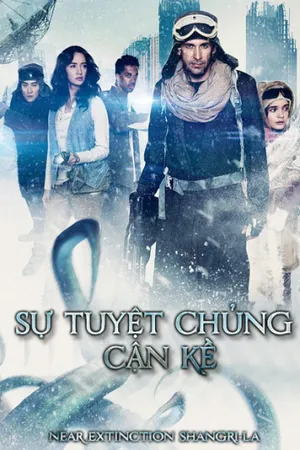Sự tuyệt chủng cận kề Sự tuyệt chủng cận kề