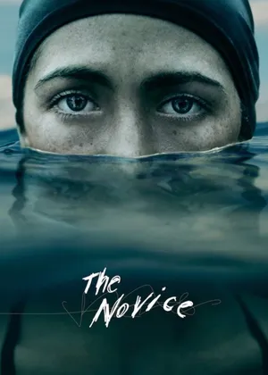 The novice The novice