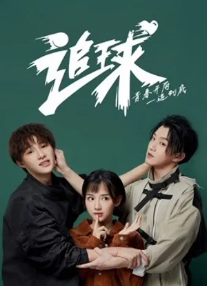 Truy cầu:hút mắt thần triển khai chua ngọt tát mặt Truy cầu:hút mắt thần triển khai chua ngọt tát mặt