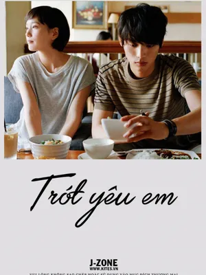 Trót yêu em Trót yêu em