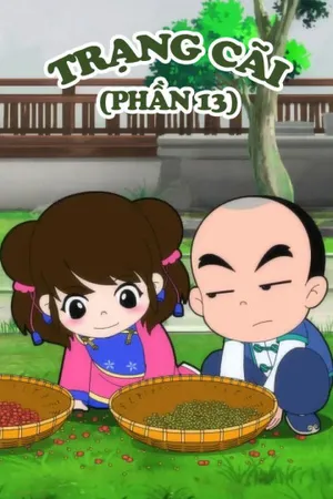 Trạng cãi (phần 13) Trạng cãi (phần 13)