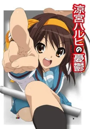 Nỗi buồn của suzumiya haruhi (2009) Nỗi buồn của suzumiya haruhi (2009)