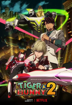 Tiger & bunny (phần 2) Tiger & bunny (phần 2)
