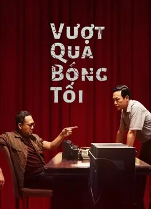 Vượt qua bóng tối Vượt qua bóng tối