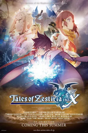 Tales of zestiria the x Tales of zestiria the x