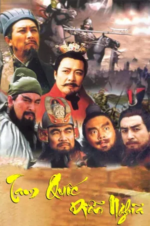 Tam quốc diễn nghĩa Tam quốc diễn nghĩa