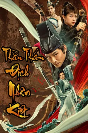 Thần thám địch nhân kiệt Thần thám địch nhân kiệt