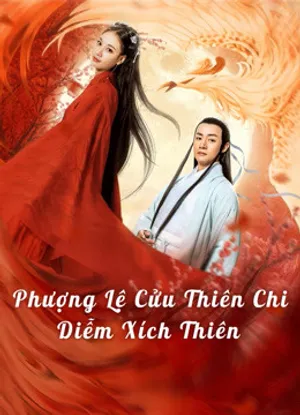 Phượng lệ cửu thiên - diễm xích Phượng lệ cửu thiên - diễm xích
