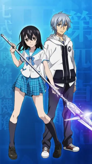 Strike the blood Strike the blood