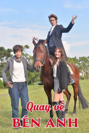 Quay về bên anh Quay về bên anh