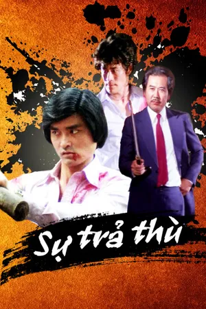 Sự trả thù Sự trả thù