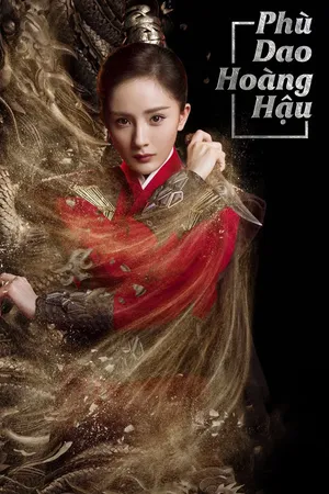 Phù dao hoàng hậu Phù dao hoàng hậu