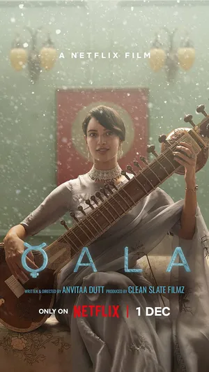 Qala Qala