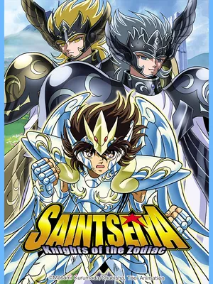 Thánh đấu sĩ saint seiya: minh vương hades - elysion Thánh đấu sĩ saint seiya: minh vương hades - elysion