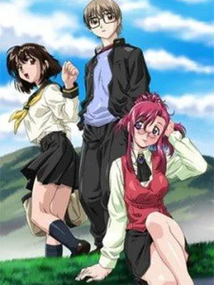 Onegai - teacher Onegai - teacher
