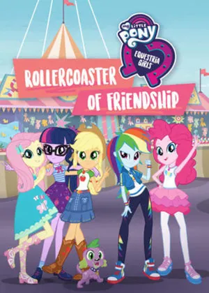 Những cô gái equestria: tàu lượn tình bạn Những cô gái equestria: tàu lượn tình bạn