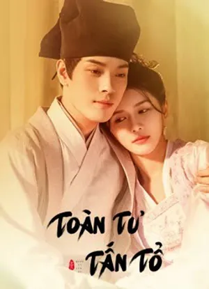 Toàn tư tấn tổ Toàn tư tấn tổ
