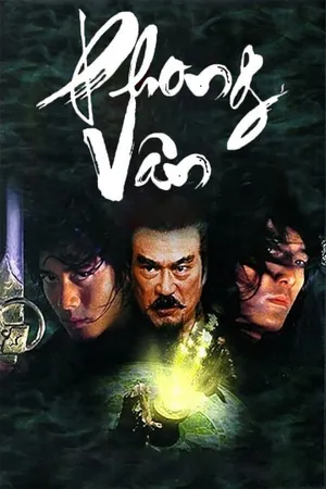 Phong vân Phong vân