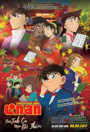 Thám tử lừng danh conan 21: bản tình ca màu đỏ thẫm Thám tử lừng danh conan 21: bản tình ca màu đỏ thẫm