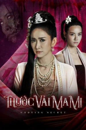 Thước vải ma mị Thước vải ma mị
