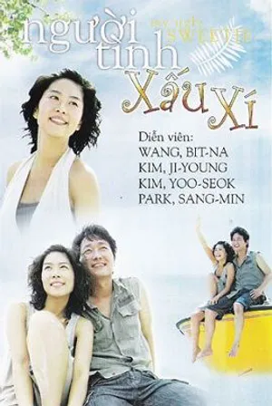 Người tình xấu xí Người tình xấu xí