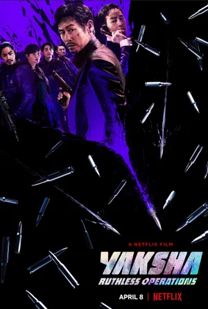 Yaksha: nhiệm vụ tàn khốc Yaksha: nhiệm vụ tàn khốc
