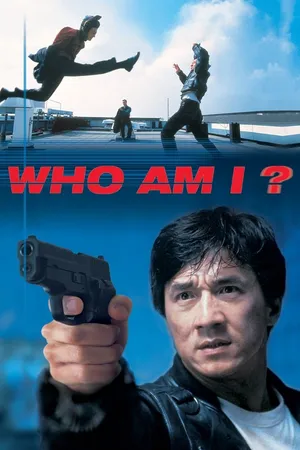 Who am i 1998 ? Who am i 1998 ?
