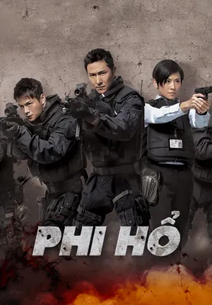 Phi hổ 1 Phi hổ 1