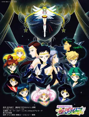 Thuỷ thủ mặt trăng: sailor stars Thuỷ thủ mặt trăng: sailor stars