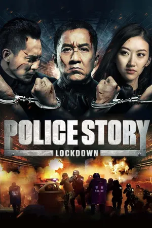 Police story: lockdown Police story: lockdown