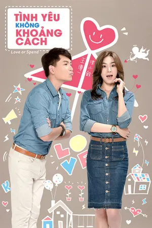 Tình yêu không khoảng cách Tình yêu không khoảng cách