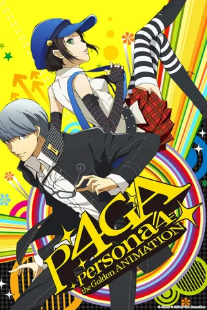 Persona 4: the golden animation Persona 4: the golden animation