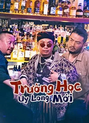 Trường học uy long mới Trường học uy long mới