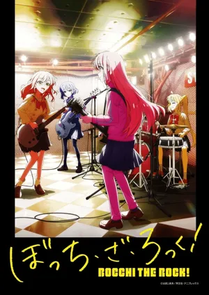 Tay rock bocchi! Tay rock bocchi!