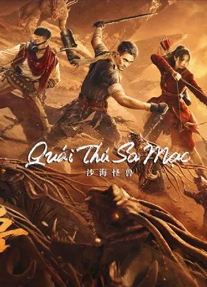 Quái thú sa mạc Quái thú sa mạc