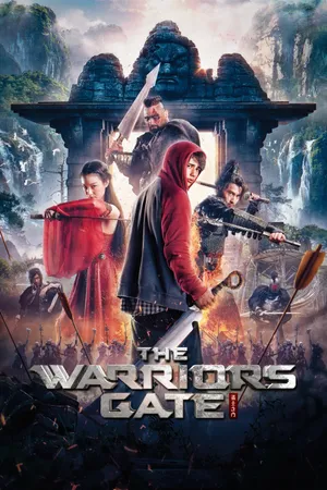 The warriors gate The warriors gate